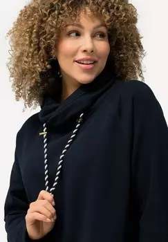 Дневное платье Ulla Popken, темно-синий