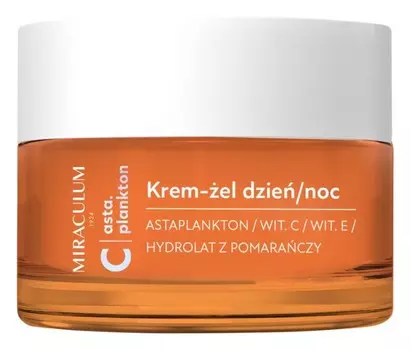 Дневной и ночной увлажняющий крем с эффектом против морщин Miraculum Asta Plankton