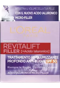 Дневной крем Crema Viso Giorno Revitalift Filler, Azione Antirughe Rivolumizzante Con Acido Ialuronico MicroпрозрачныйFiller, Spf 50, 50 Ml L'Oral, прозрачный