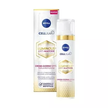 Дневной крем для лица Cellular Luminous 630 против темных пятен Spf50, 40 мл, Nivea