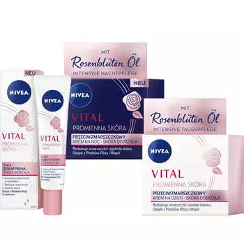 Дневной крем против морщин 50 мл и ночной 50 мл + косметическая сыворотка 3в1 40 мл NIVEA VITAL RADIANT SKIN