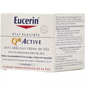 Дневной крем Q10 Актив для сухой кожи 50мл, Eucerin