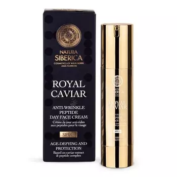 Дневной крем Royal Caviar 50 мл спрей Natura Siberica