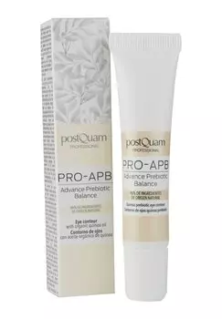 Дневной крем Skin Care Пребиотический Контур 15 Мл PostQuam