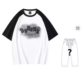 Dnnnnx футболка унисекс, Белый (бесплатные шорты)