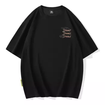 Dnnnnx футболка унисекс, Off-white (свободные брюки)
