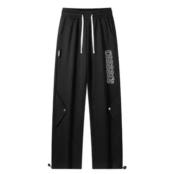 Dnnnnx Повседневные брюки унисекс, Бежевый