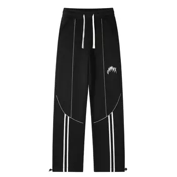 Dnnnnx Повседневные брюки унисекс, Бежевый