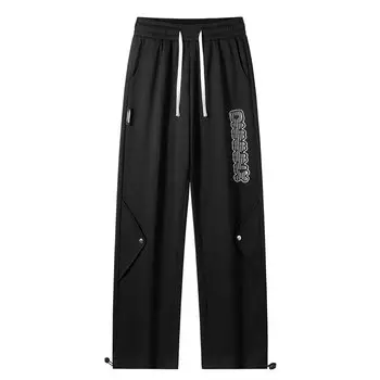 Dnnnnx Повседневные брюки унисекс, Черный