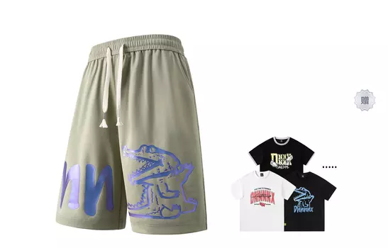 Dnnnnx повседневные шорты унисекс, Черный