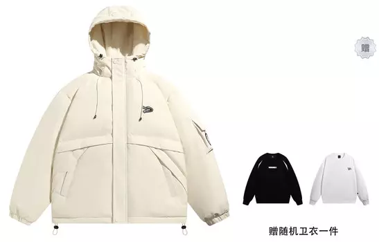 Dnnnnx Стеганая куртка унисекс, 8037 черный