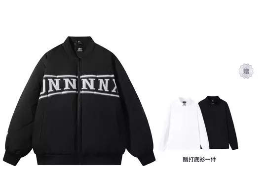 Dnnnnx Стеганая куртка унисекс, Черный