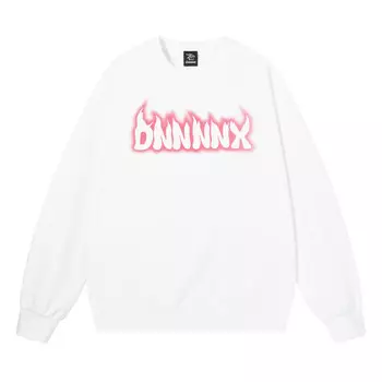 Dnnnnx толстовка унисекс, Белый