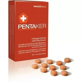 Добавка Pentamedical Pentaker 30 таблеток