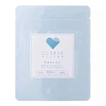 Добавка с фолиевой кислотой для беременных Heart and Body Anshin Lab, 150 таблеток
