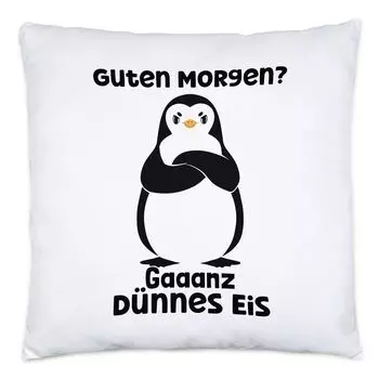Доброе утро? Удивительная тонкая ледяная подушка Утром поздно встает Соня Пингвин Утреннее ворчание Hey!Print