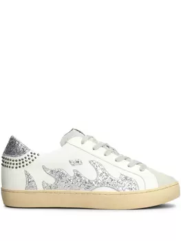 Дофаминовые кроссовки Gamin, белый