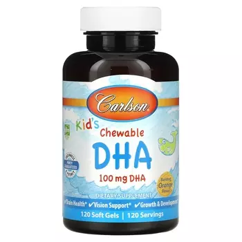 Докозагексаеновая кислота Carlson Kid's со вкусом апельсина 100 мг, 120 таблеток