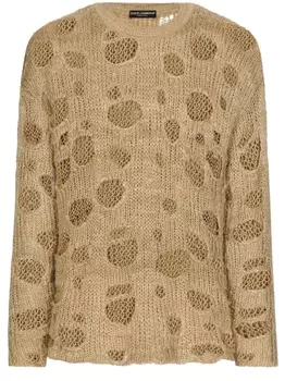 Dolce & Gabbana джемпер с эффектом потертости, нейтральный цвет