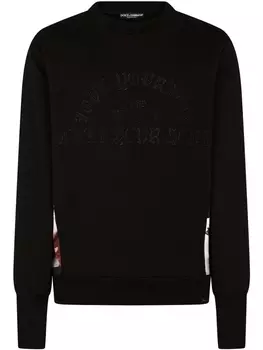 Dolce & Gabbana толстовка с контрастной вставкой, черный