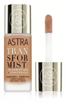 Долговечная основа Astra Make-up Transformist, оттенок 005N Tan 18 мл