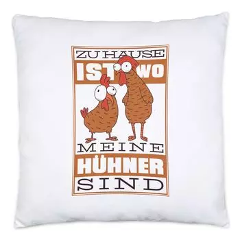 Дом там, где мои цыплята Подушка, включая начинку для любителей курицы Куриный двор Идея подарка из курицы с фермы Hey!Print