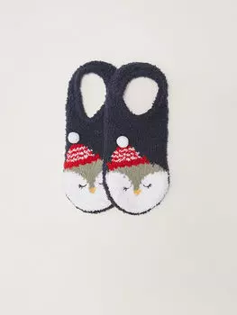 Домашние носки с нескользящей подошвой и узорчатыми помпонами LCW Dream