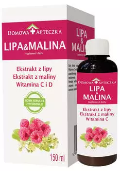 Domowa Apteczka, БАД Липа и Малина, 150 мл
