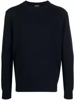 DONDUP джемпер тонкой вязки с логотипом, синий
