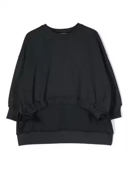 Dondup толстовка со сборками, синий