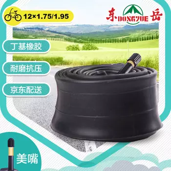 DONGYUE DONGYUE велосипедная камера 12X1,75/1,95 Meizui детская складная велосипедная шина бутилкаучук
