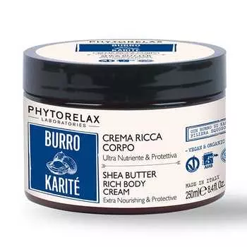 Donkey Di Karit Интенсивный питательный крем Ricca 250 мл Phytorelax