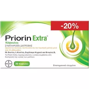 Дополнительная пищевая добавка для заметно более густых и крепких волос - 30 капсул Priorin