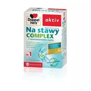 Доппельгерц Активный комплекс для суставов 60 капсул, Queisser Pharma