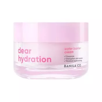 Дорогой увлажняющий водонепроницаемый крем для лица Banila Co, 50 мл