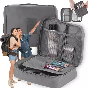 Дорожная косметичка, Туристический органайзер, Серая сумочка для косметики OPENHOME