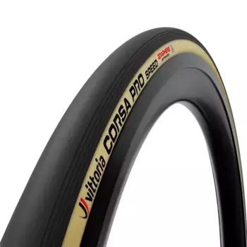 Дорожная шина Vittoria Corsa Pro Speed Wide G2.0 Tubeless 700C x 29, серебряный
