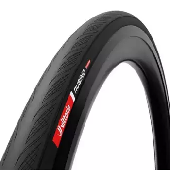 Дорожная шина Vittoria Rubino V G2.0 Tubeless 700C x 26, серебряный