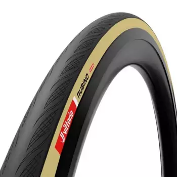 Дорожная шина Vittoria Rubino V G2.0 Tubeless 700C x 28, серебряный