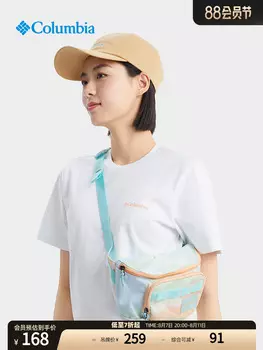 Дорожная спортивная сумка Columbia поясная, голубой