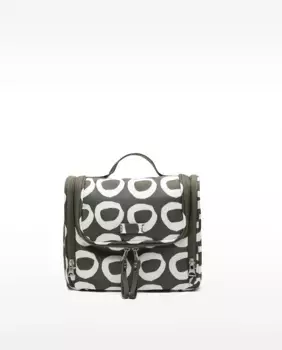 Дорожная сумка для туалетных принадлежностей с круглым принтом и застежкой-молнией Parfois, цвет Caqui