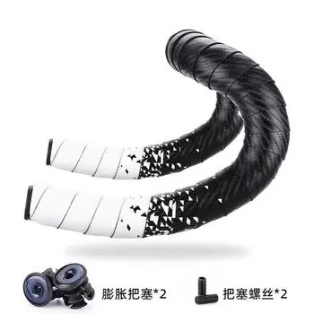 Дорожный руль MOCHIC с градиентом. Дорожный руль с велосипедным изогнутым ремешком на руле с градиентным карбоновым рисунком, удобный JP08