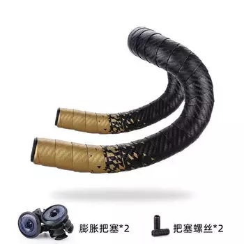 Дорожный руль MOCHIC с градиентом. Дорожный руль с велосипедным изогнутым ремешком на руле с градиентным карбоновым рисунком, удобный JP08