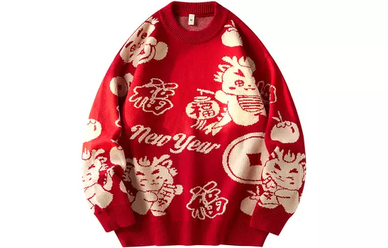 Double dealer Свитер унисекс с двойным дилером, Красный