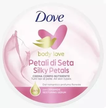 DOVE, Body Love, крем для тела, 300г