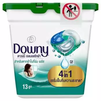 Downy Стиральный порошок с гелевыми шариками для использования в помещении, сухой ящик, 13 штук, Green