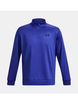 Дождевик Under Armour, синий