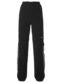 Дождевые брюки BASIL, черный