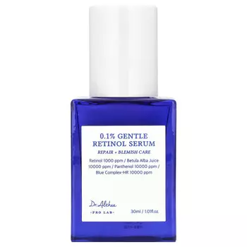 Dr. Althea, 0,1% сыворотка с мягким ретинолом, 30 мл (1,01 жидк. Унции)