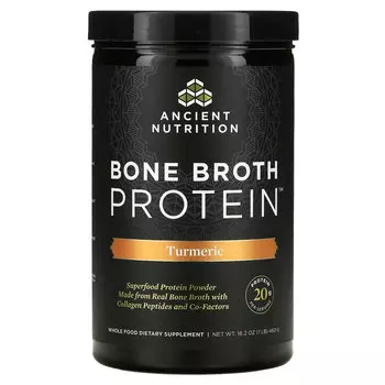 Dr. Axe / Ancient Nutrition, Bone Broth Protein, куркума, 460 г (1 фунт)